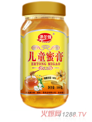 澳尔雅儿童蜜膏500克