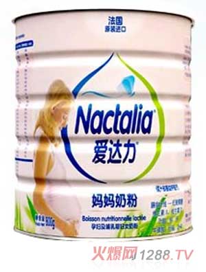 爱达力妈妈奶粉