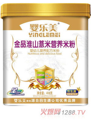 婴乐美金品淮山薏米营养米粉