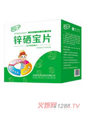 伊分子锌硒宝片