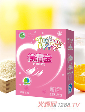 江西南昌金日健康产业有限公司