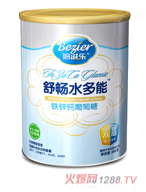 倍滋乐铁锌钙葡萄糖