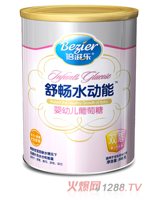 倍滋乐婴幼儿葡萄糖