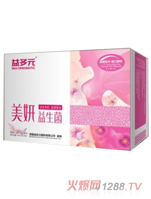 湖南科尔生物技术有限公司