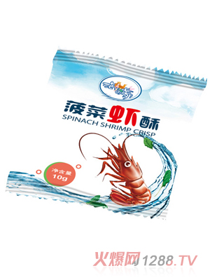 浙江黄罐食品股份有限公司