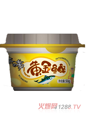 海之梦儿童黄金鱼鱼酥