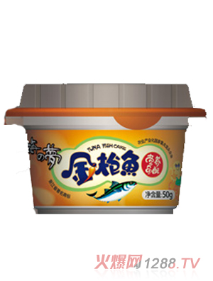 海之梦儿童金枪鱼鱼酥