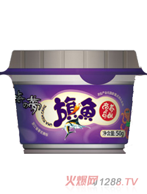 海之梦儿童旗鱼鱼酥