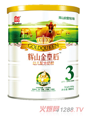 辽宁辉山乳业集团