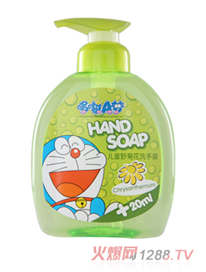 广东添乐化妆品有限公司