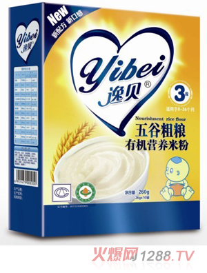 江西南昌逸贝实业有限公司