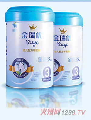 金瑞优金能多婴幼儿羊奶粉