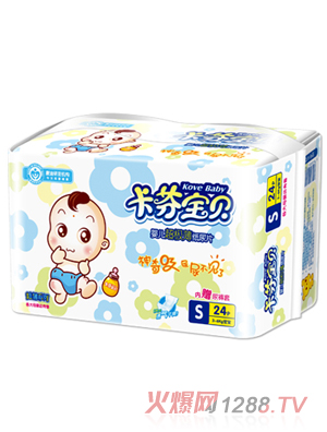 杭州卡芬母婴用品有限公司