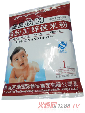 高鹰盼盼加锌铁米粉