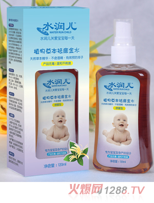 水润儿玉米粉