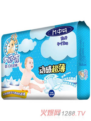 九色鹿动感超薄纸尿裤M24