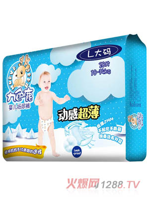 九色鹿动感超薄纸尿片L24