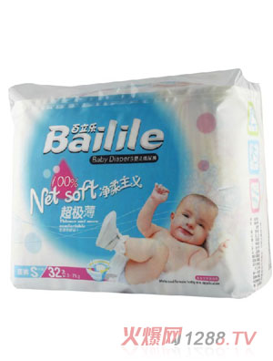 淘京商贸有限公司