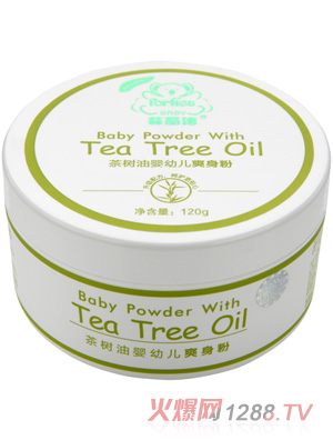 菲丽洁茶树婴幼儿爽身粉