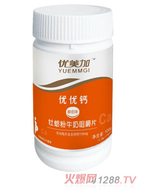 江苏瑞享母婴用品科技有限公司