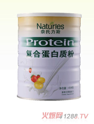 广州奈氏力斯生物科技有限公司