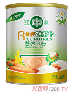 江西江中安可科技有限公司