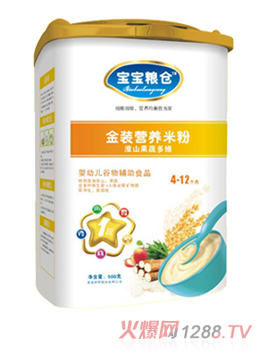 宝宝粮仓淮山果蔬多维米粉