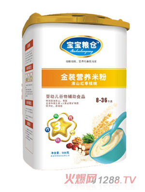 宝宝粮仓淮山红枣核桃米粉
