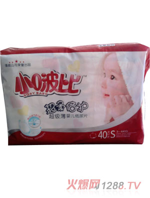 小啵比婴儿纸尿片小码S