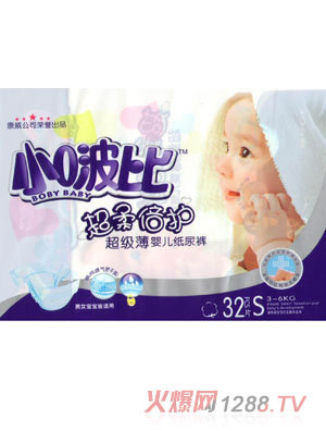 小啵比婴儿纸尿裤小码S