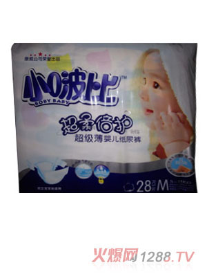 小啵比婴儿纸尿裤中码M
