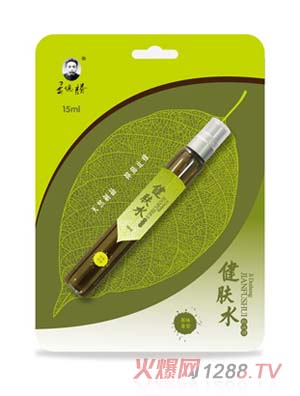 南通季德胜科技有限公司