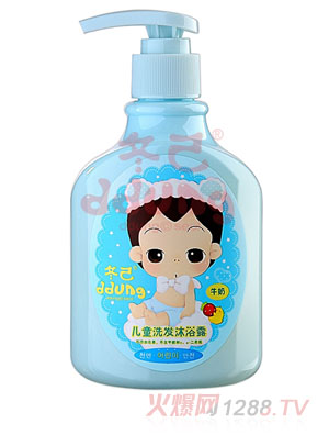 冬己儿童洗发沐浴露（牛奶）