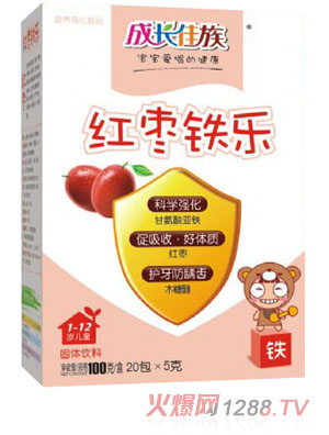成长佳族红枣铁乐冲剂