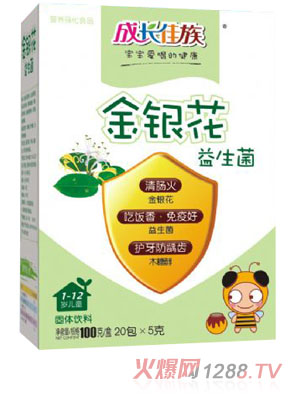 成长佳族金银花益生菌冲剂