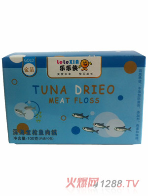乐乐侠深海金枪鱼肉绒