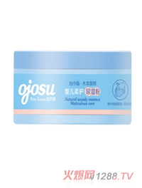 欧乔舒婴儿柔护尿湿粉 140g