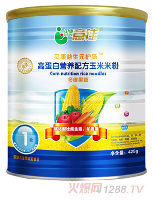 贝康意佳多维果蔬高蛋白营养配方玉米米粉1段罐装