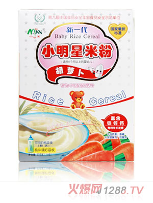 小明星胡萝卜婴儿米粉