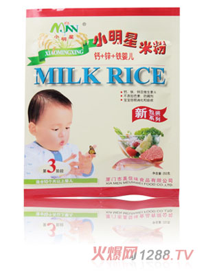 厦门市美佳味食品有限公司