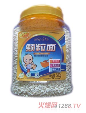 夏津县百食源食品有限公司