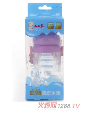 小不点安全硅胶紫色水壶