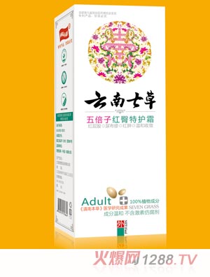 江西理想实业有限公司