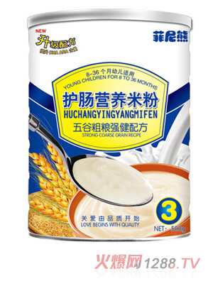 菲尼熊五谷粗粮强健配方护肠营养米粉