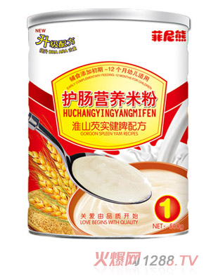 菲尼熊淮山芡实健脾配方护肠营养米粉