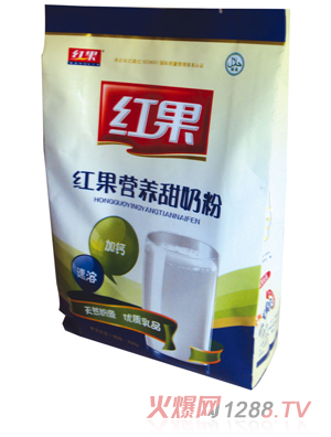 宁夏恒大乳业有限公司