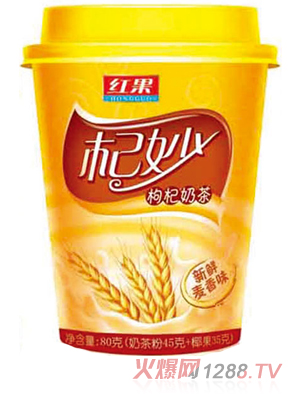 红果杞妙枸杞奶茶麦香味杯装