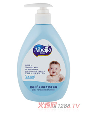 爱蓓佳金银花洗发沐浴露300ml