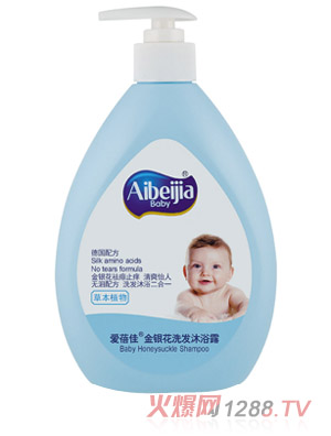 爱蓓佳金银花洗发沐浴露500ml