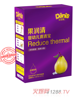 江西斯普瑞营养品有限公司